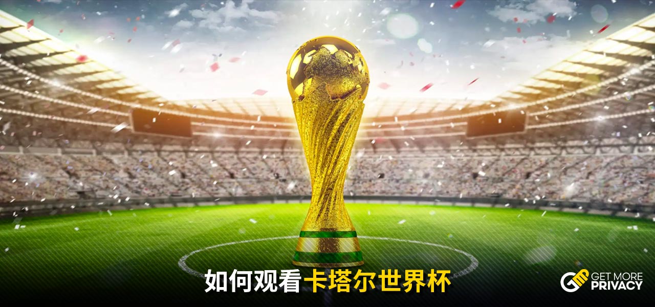 在这个重要