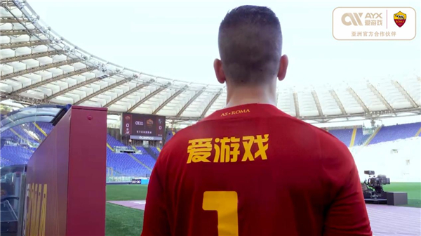 中国篮协计